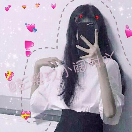 抖音超过气.玖儿(刹睿智怨)头像