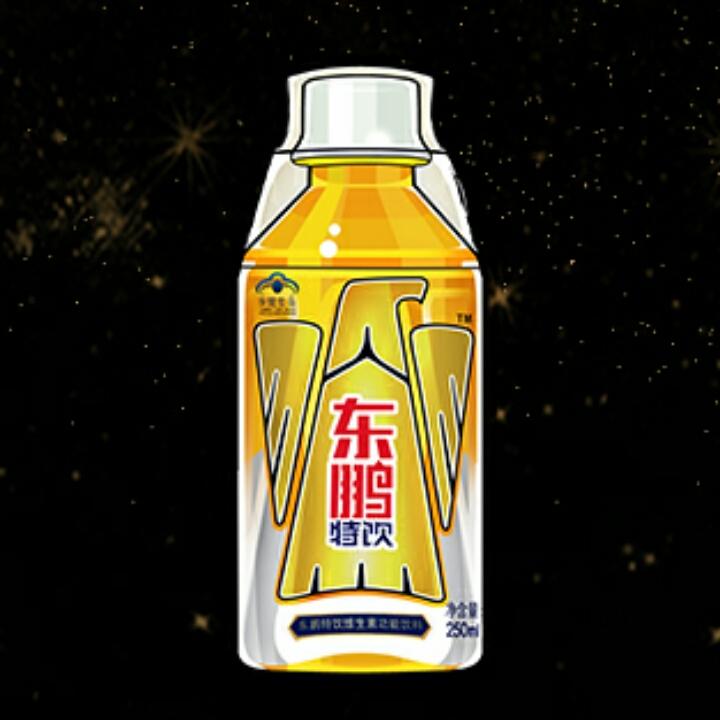东鹏特饮创作的原声