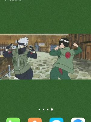 Featured image of post Kakashi Wallpaper Tiktok : But could i get some kakashi wallpapers and icons?